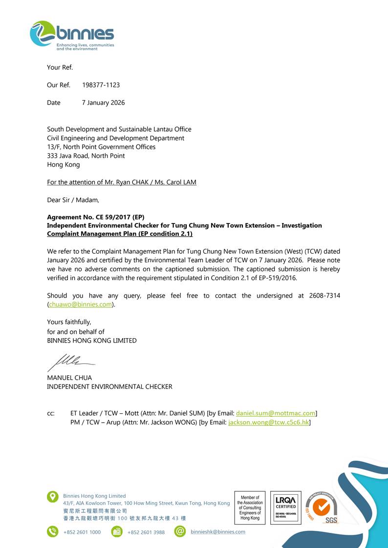 A close-up of a document
AI-generated content may be incorrect.